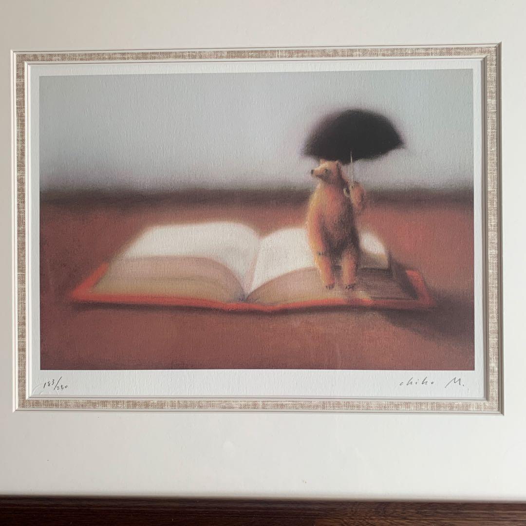 牧野千穂 「ささやかな苦悩」 版画（ジクレー）