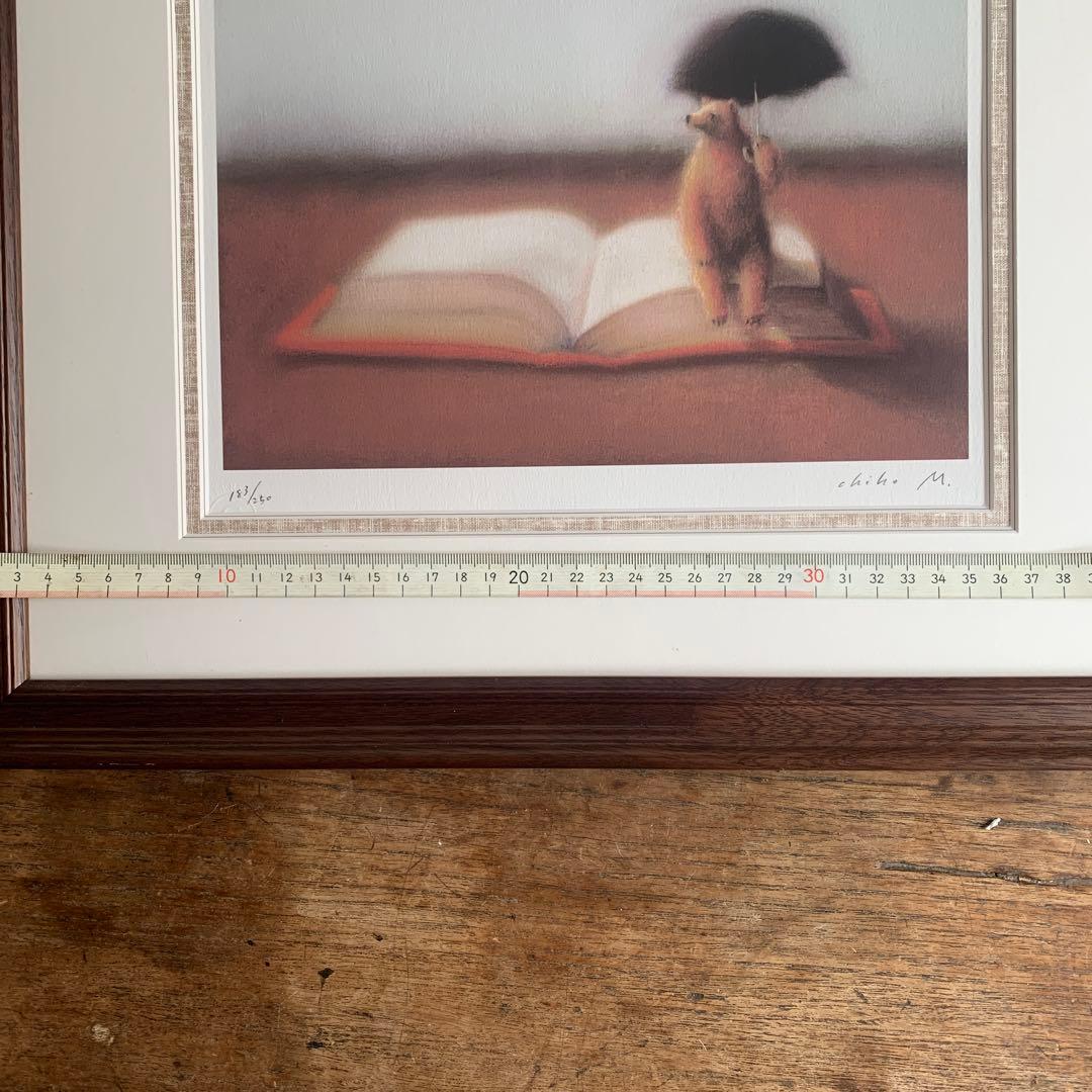 牧野千穂 「ささやかな苦悩」 版画（ジクレー）