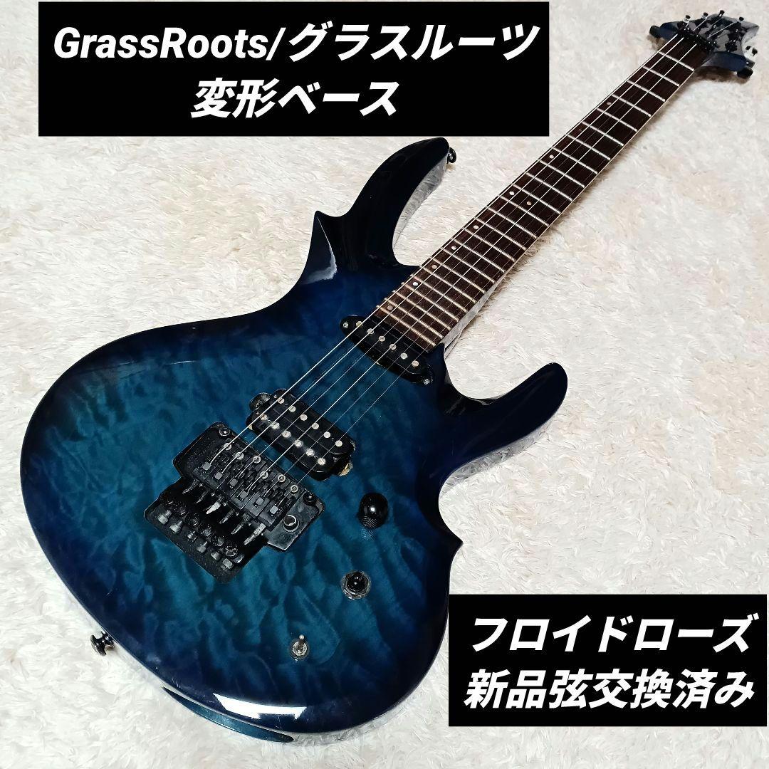 GrassRoots（グラスルーツ）/フォレスト、フロイドローズ