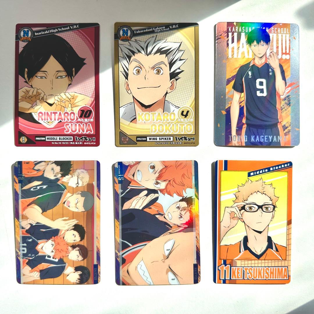 ハイキュー!! キャラクターカードセット - メルカリ