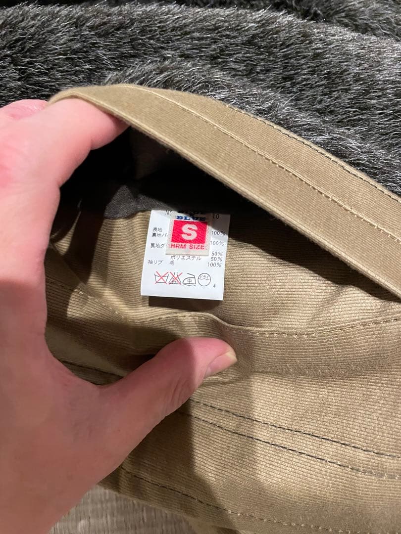 w*a様 美品　BLUE BLUE ブルーブルー　ジャーマンデッキジャケット