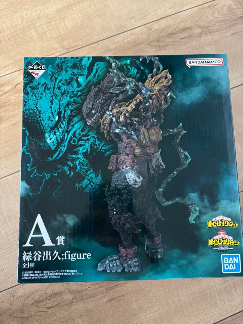 カレンホイプティング 犬 ギャパスジクレー