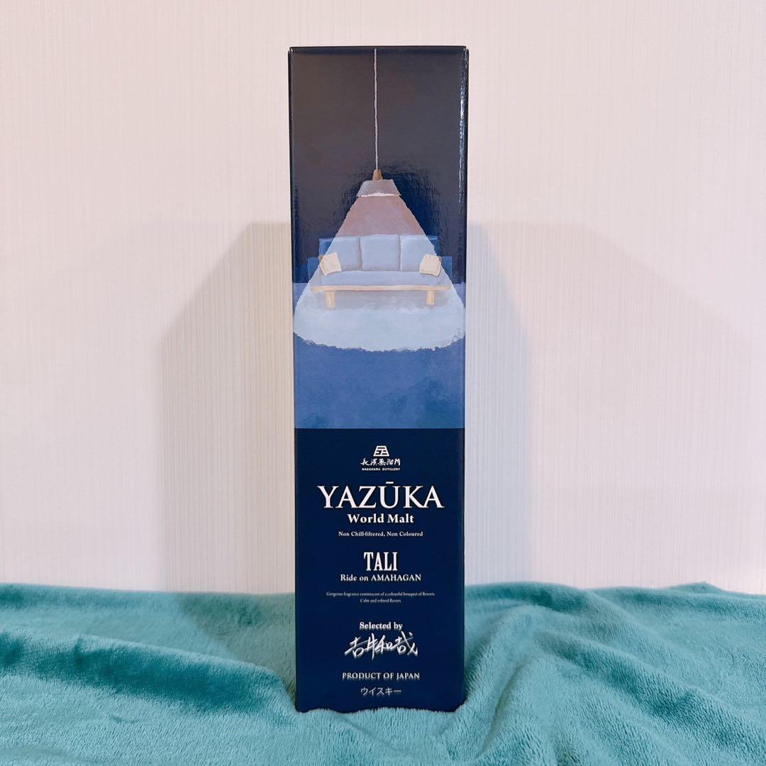 長濱蒸溜所YAZUKA TALI ヤズーカ 6本セット ヤズーカ ワールドモルト