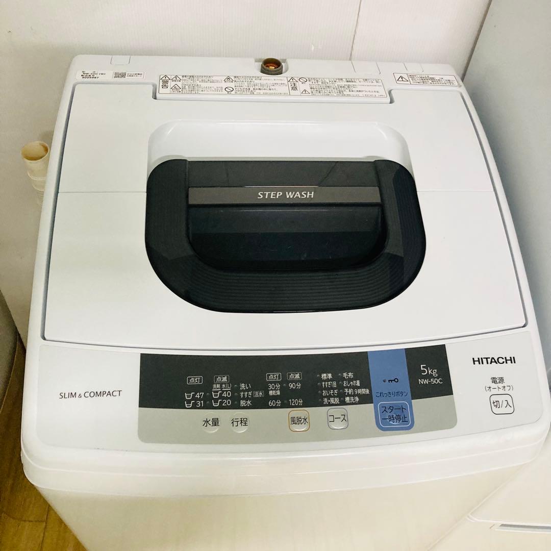 お買い得一人暮らし家電セット❗️大阪、大阪近郊配送と設置無料A