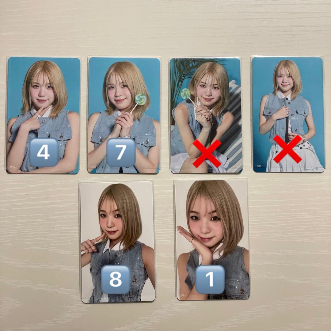 ME:I 海老原鼓 トレカ まとめ売り - メルカリ