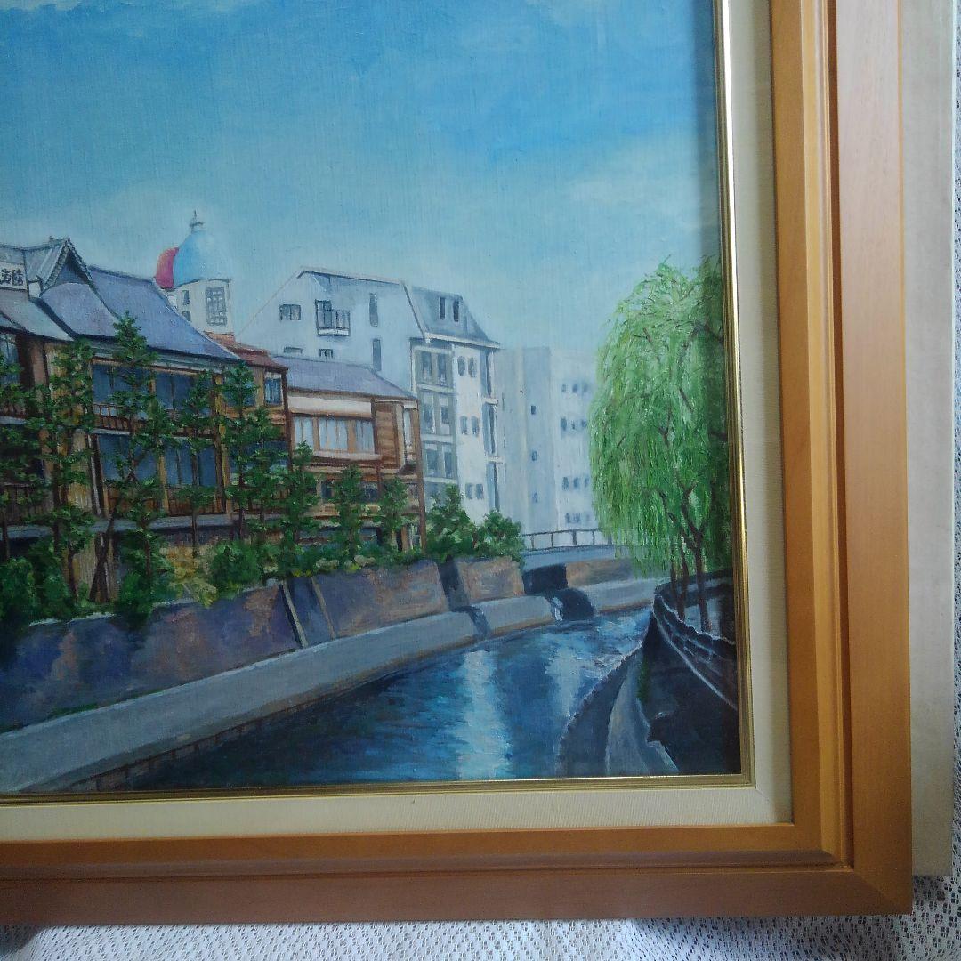 年末大幅値下げ中　テロマエロマエ　東海館