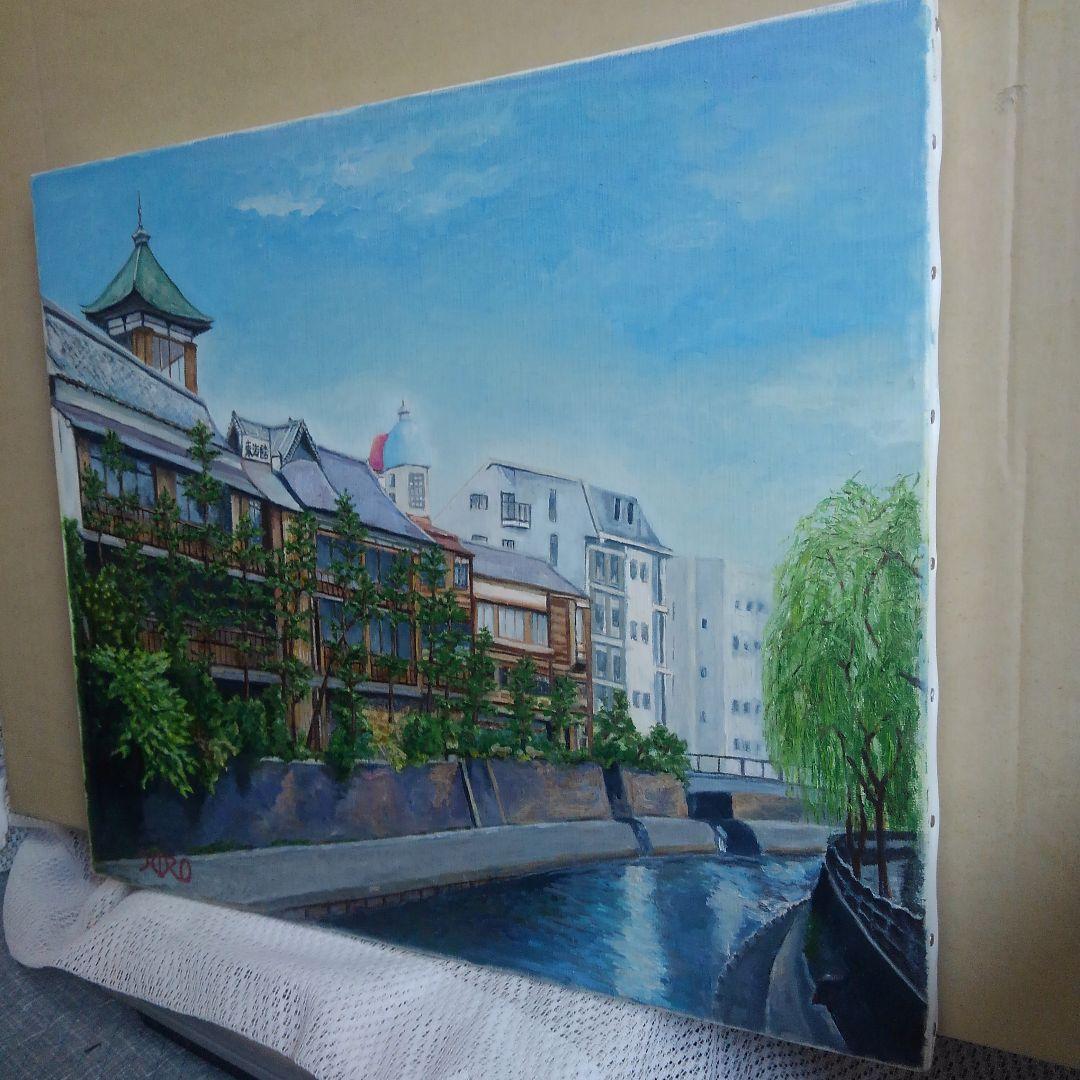 年末大幅値下げ中　テロマエロマエ　東海館