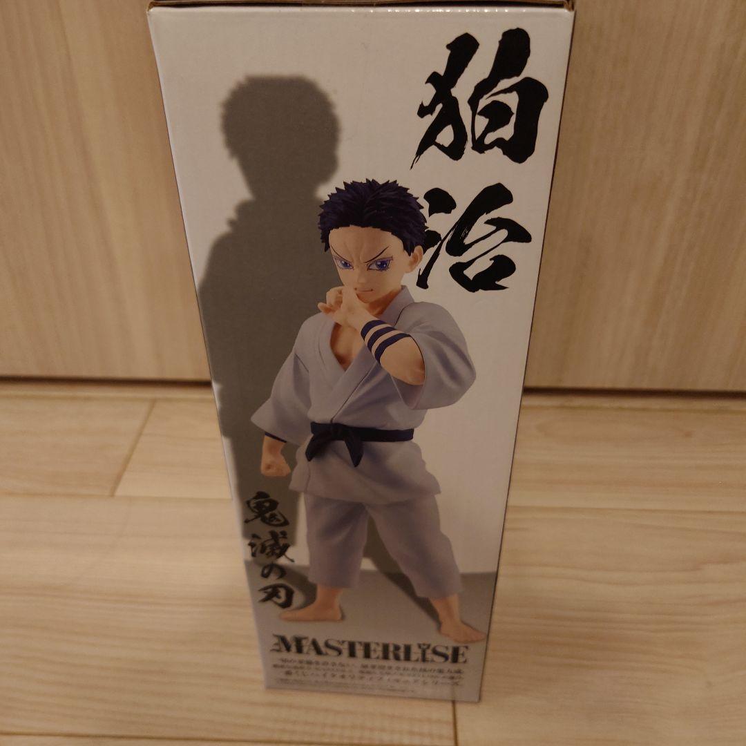 鬼滅の刃 一番くじ MASTERLISE 狛治