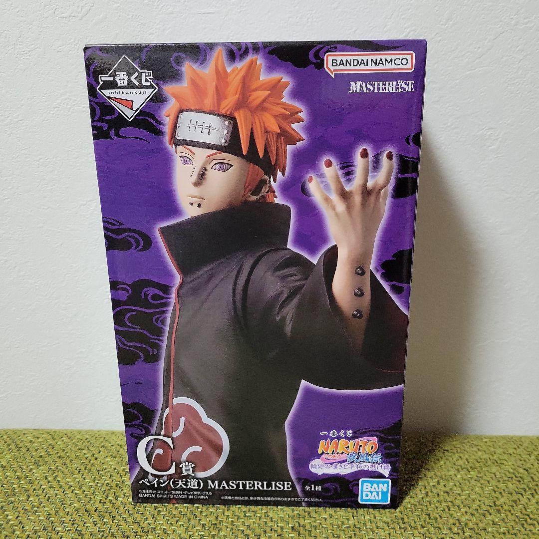 NARUTO ナルト 一番くじ ペインMASTERLISE C賞 フィギュア - メルカリ