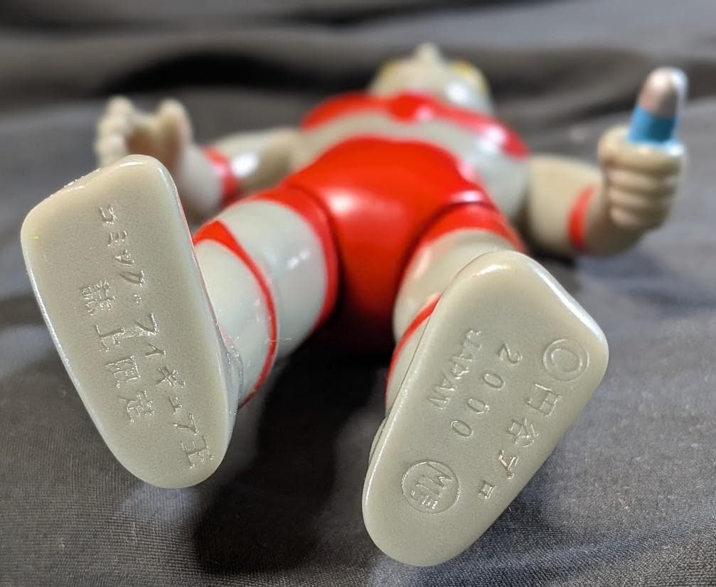 ウルトラマン ベータカプセル（M1号）ソフビフィギュア