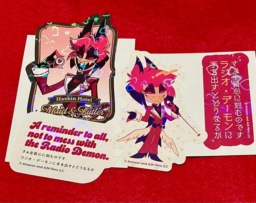 ハズビンホテル アニメイトカフェ アラスター ステッカー 2種