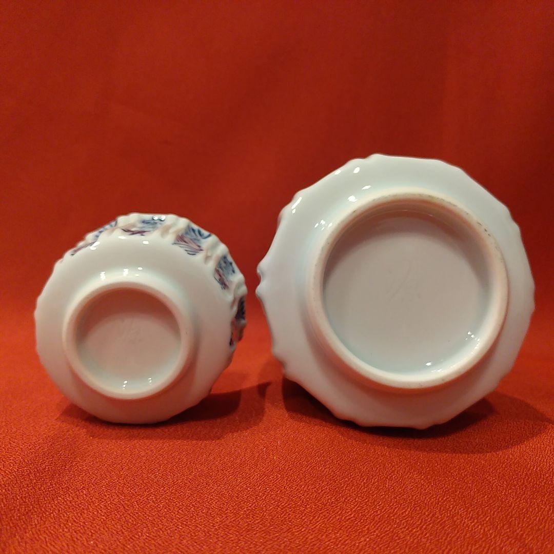 館林源右衛門 本人作 染付宝字面取 ぐい呑1点 徳利1点 酒盃 お猪口 酒