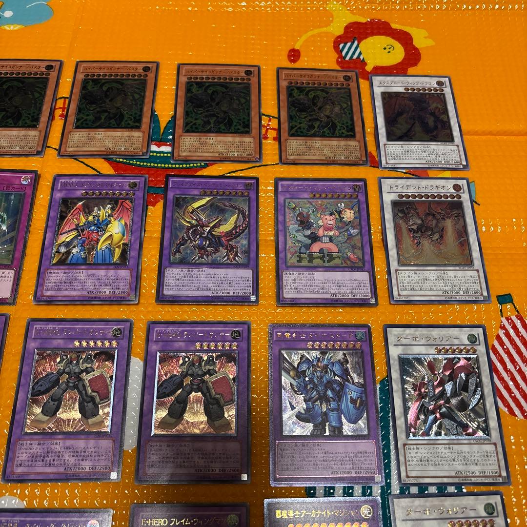T*O様 遊戯王　旧レリーフ大量　120枚まとめ売り