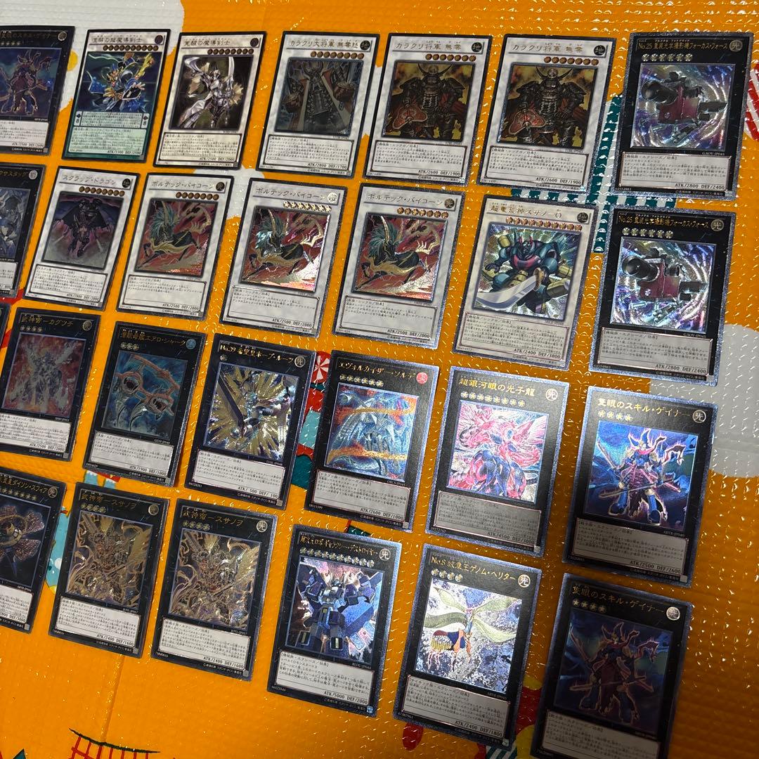 T*O様 遊戯王　旧レリーフ大量　120枚まとめ売り
