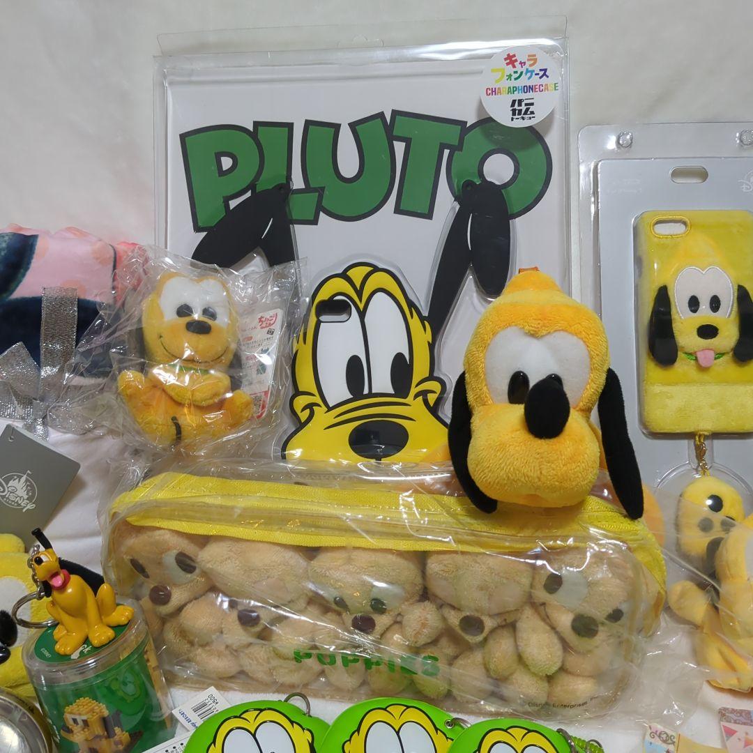 プルート グッズ セット Pluto