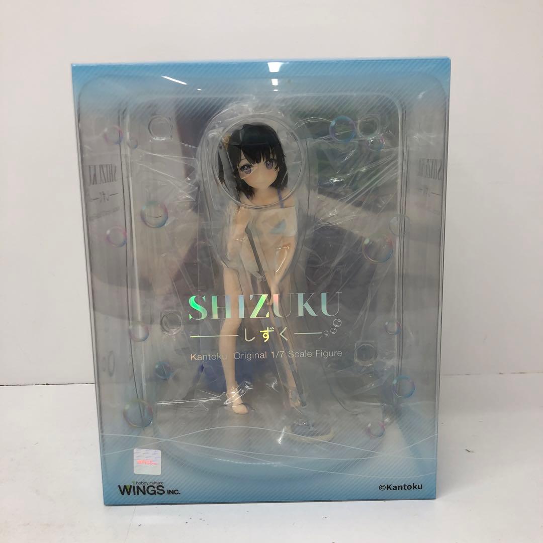 しずく 1/7 スケール