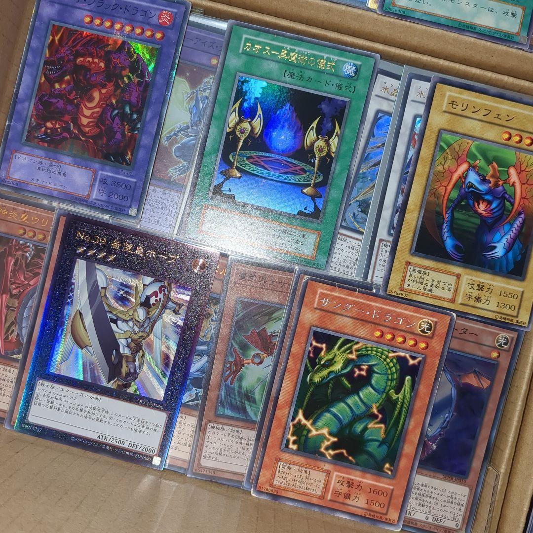 W遊戯王ダンボール6箱分まとめ売り 引退品