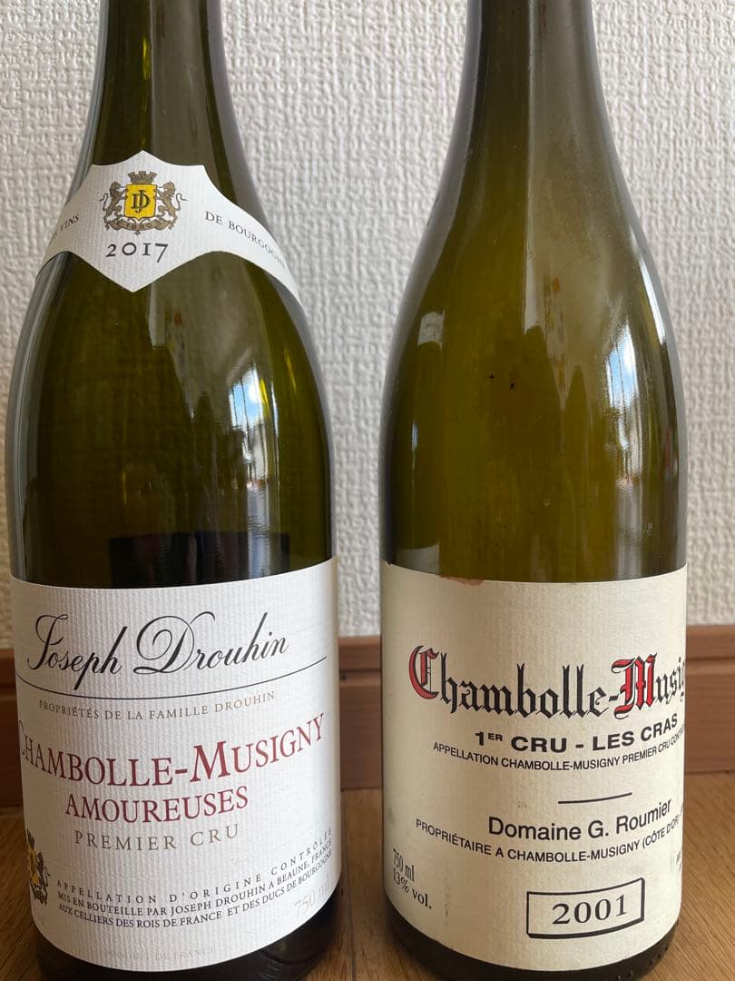 空瓶 シャボル ミュジー