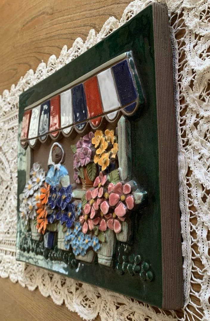 Jie Gantoftaジィガントフタ 陶板 広場のお花屋さん