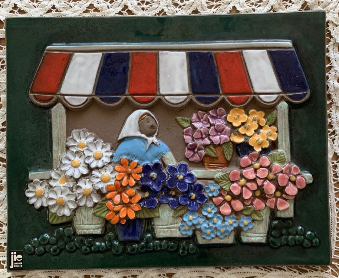 Jie Gantoftaジィガントフタ 陶板 広場のお花屋さん