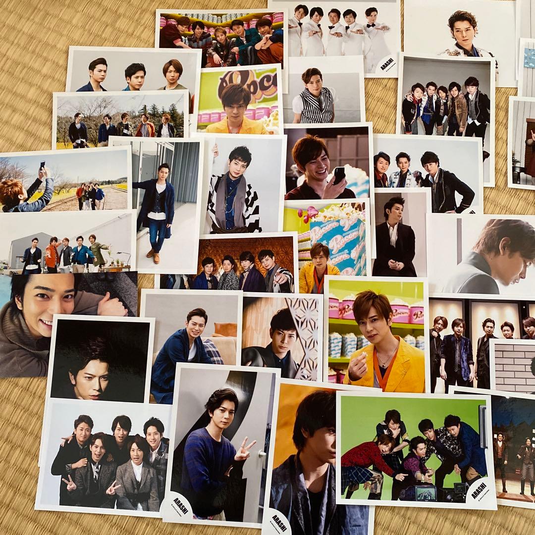 嵐 松潤メイン 公式写真59枚 公式下敷き 4枚 セット 嵐 松潤