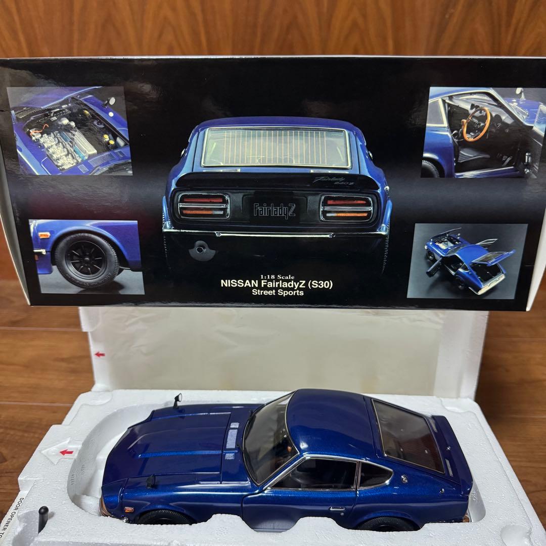 絶版未展示品 京商 1/18 フェアレディZ S30 Street Sports