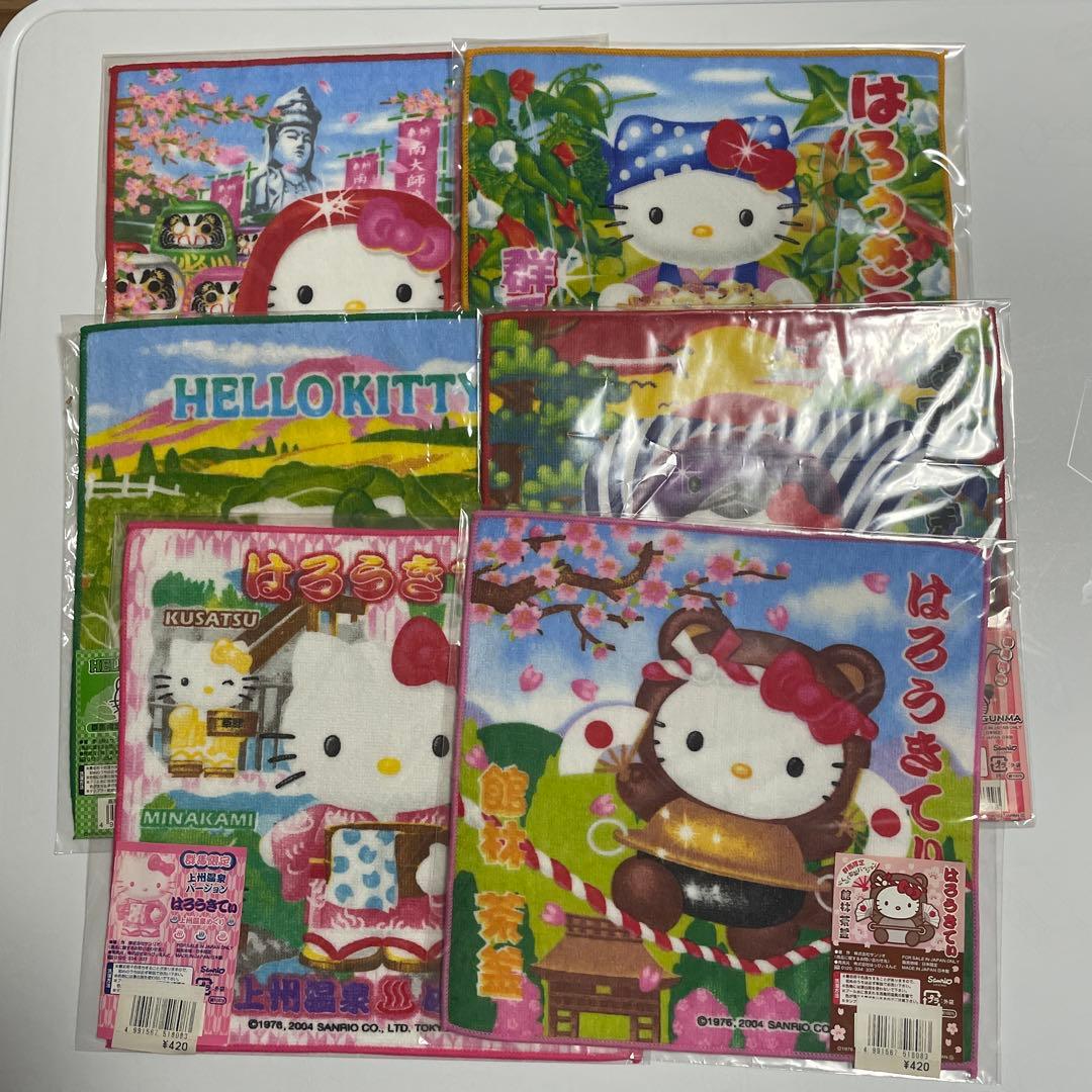 ハローキティ ご当地キティ ハンカチ プチタオル 群馬限定 - メルカリ