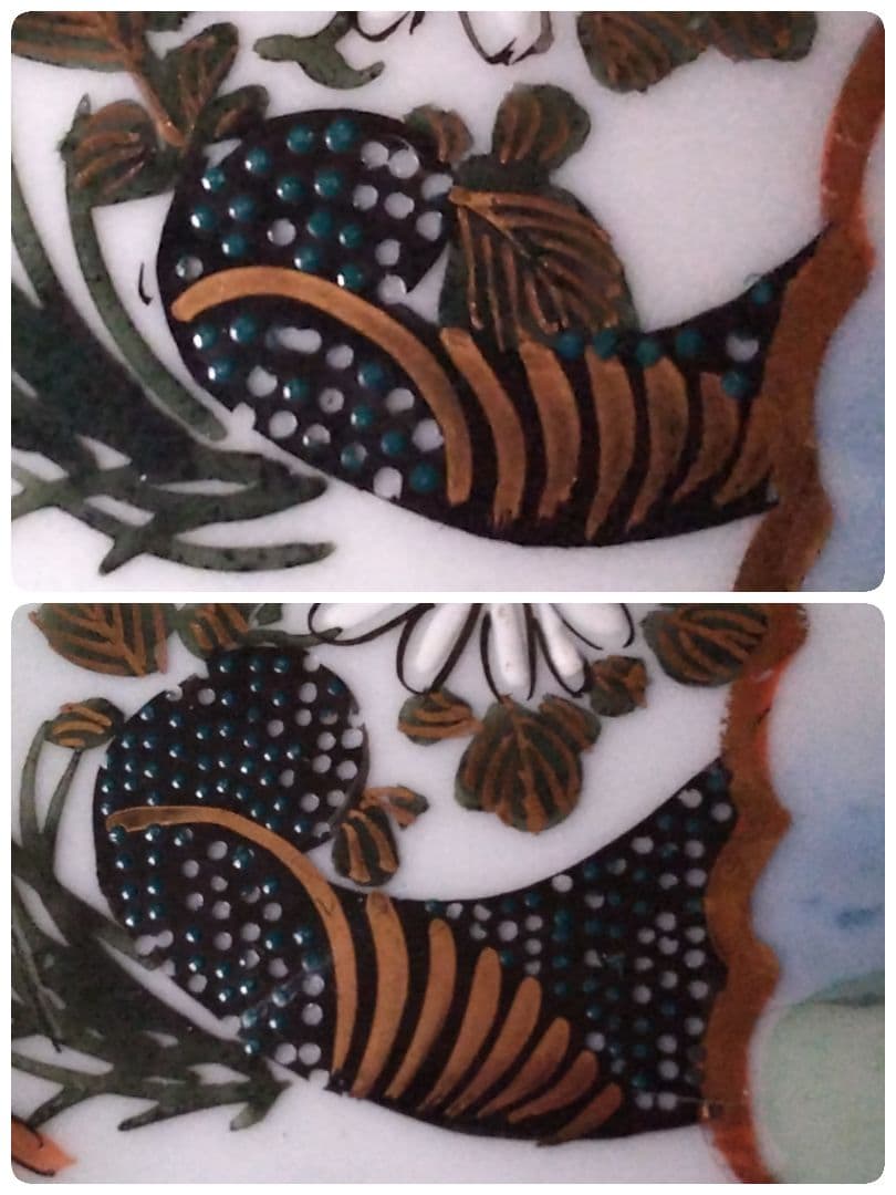 九谷焼 小皿 ５枚