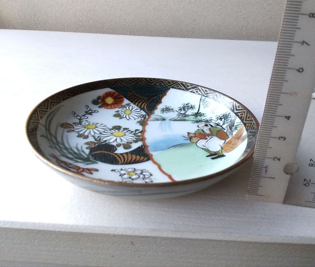 九谷焼 小皿 ５枚