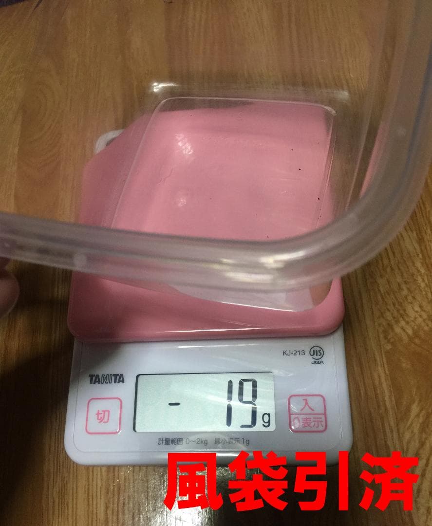 全国送料無料】 ぬ～とりフード 約10kg(500g×20袋)