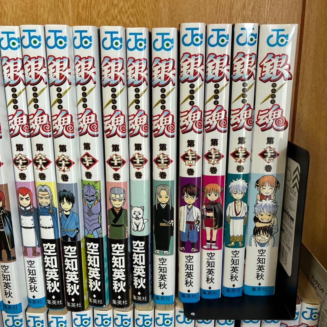 銀魂 全巻セット 1巻〜77巻 （初版多数）