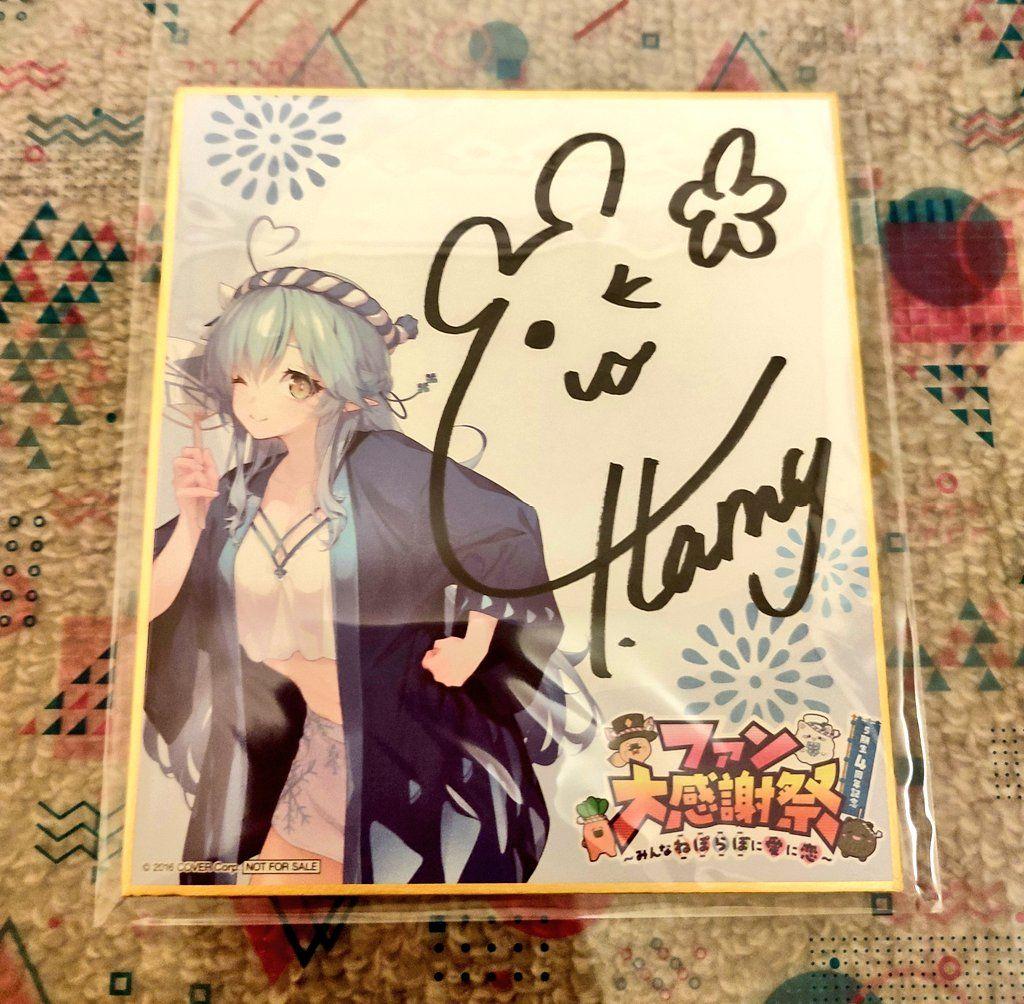 ねぽらぼ ファンミーティング 雪花ラミィ 直筆 色紙 ホロライブ 5期生