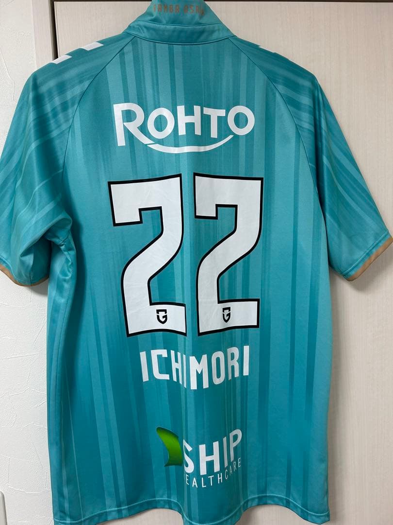 ガンバ大阪】GKユニフォームO-XO一森