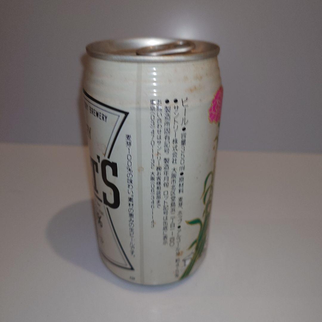 サントリーモルツ 大阪花と緑の博覧会 花博 記念缶 空缶