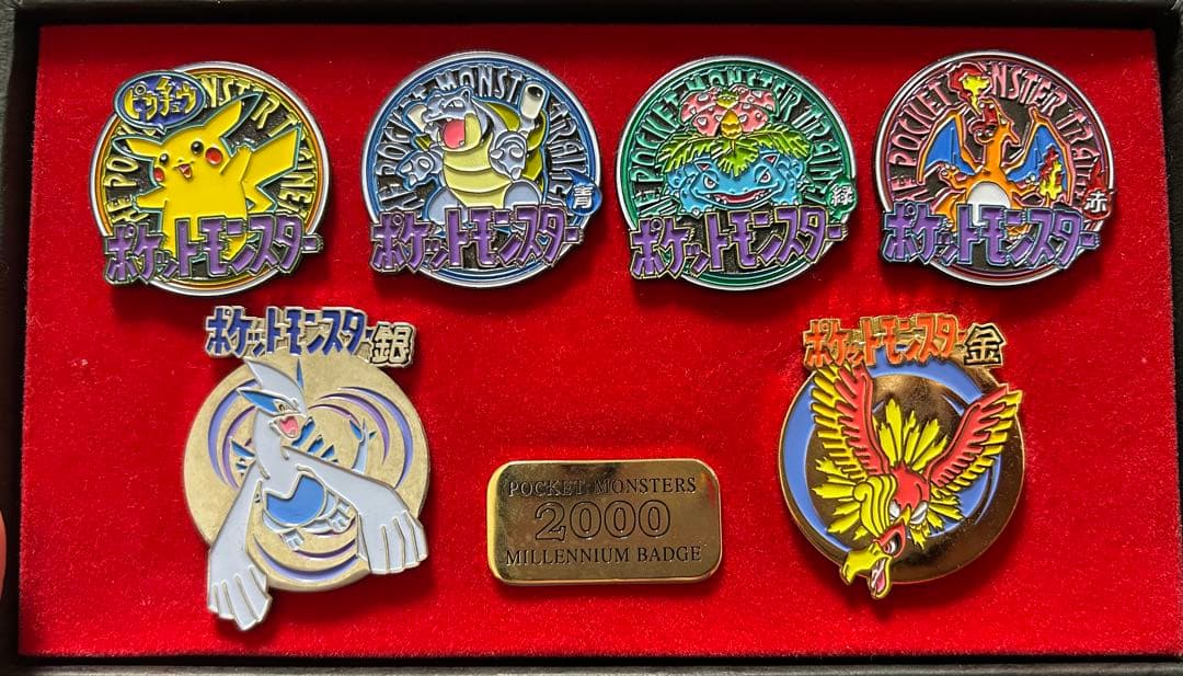 希少品】ポケットモンスター バッジセット 2000ミレニアムバッジ