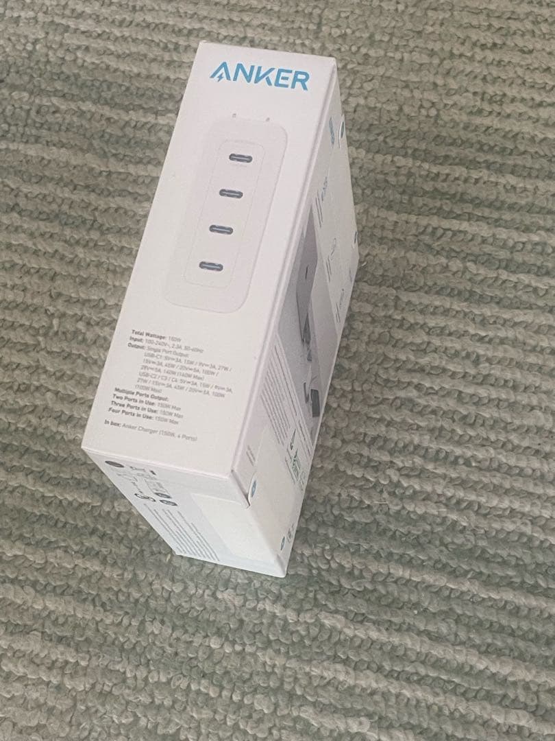 【新品未開封】充電器　Anker Charger (150W、4ポート)