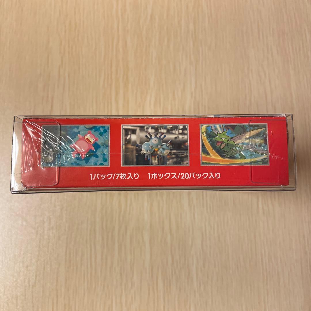 ポケモンカード151 BOX シュリンク付き　その他まとめ売り