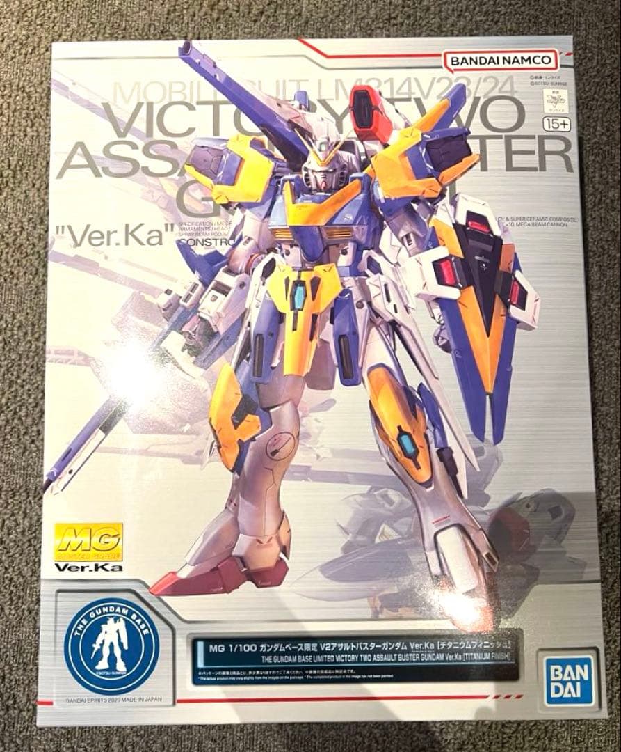 krs788HV 15個? 近藤科学 kobdo