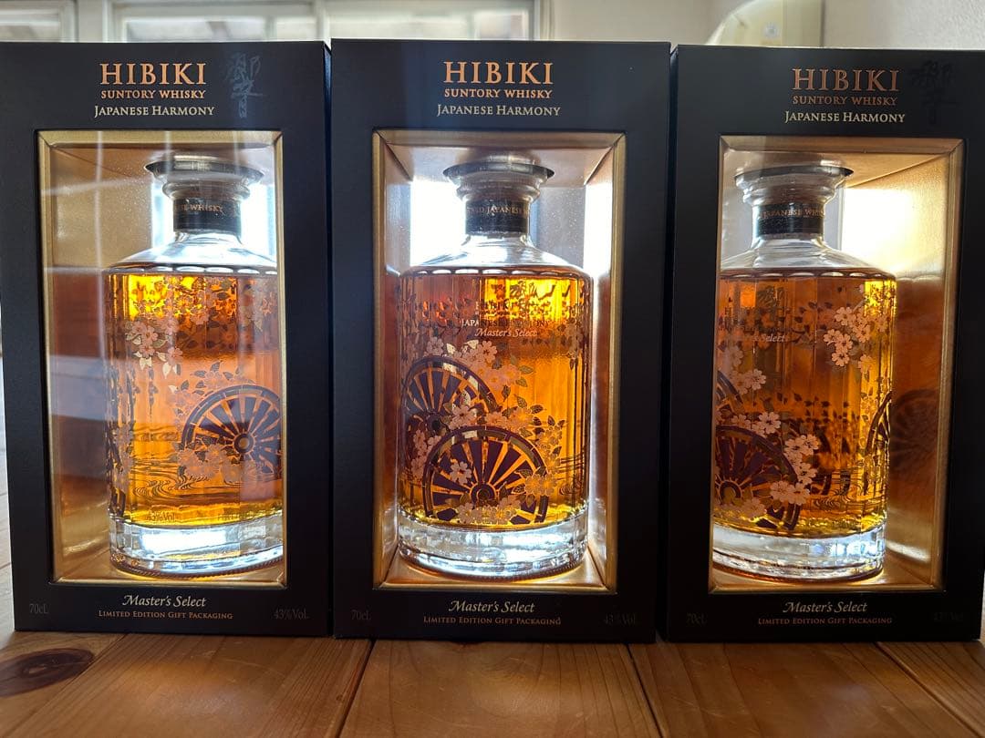 3本セット】響ジャパニーズハーモニーマスターズセレクトリミテッド