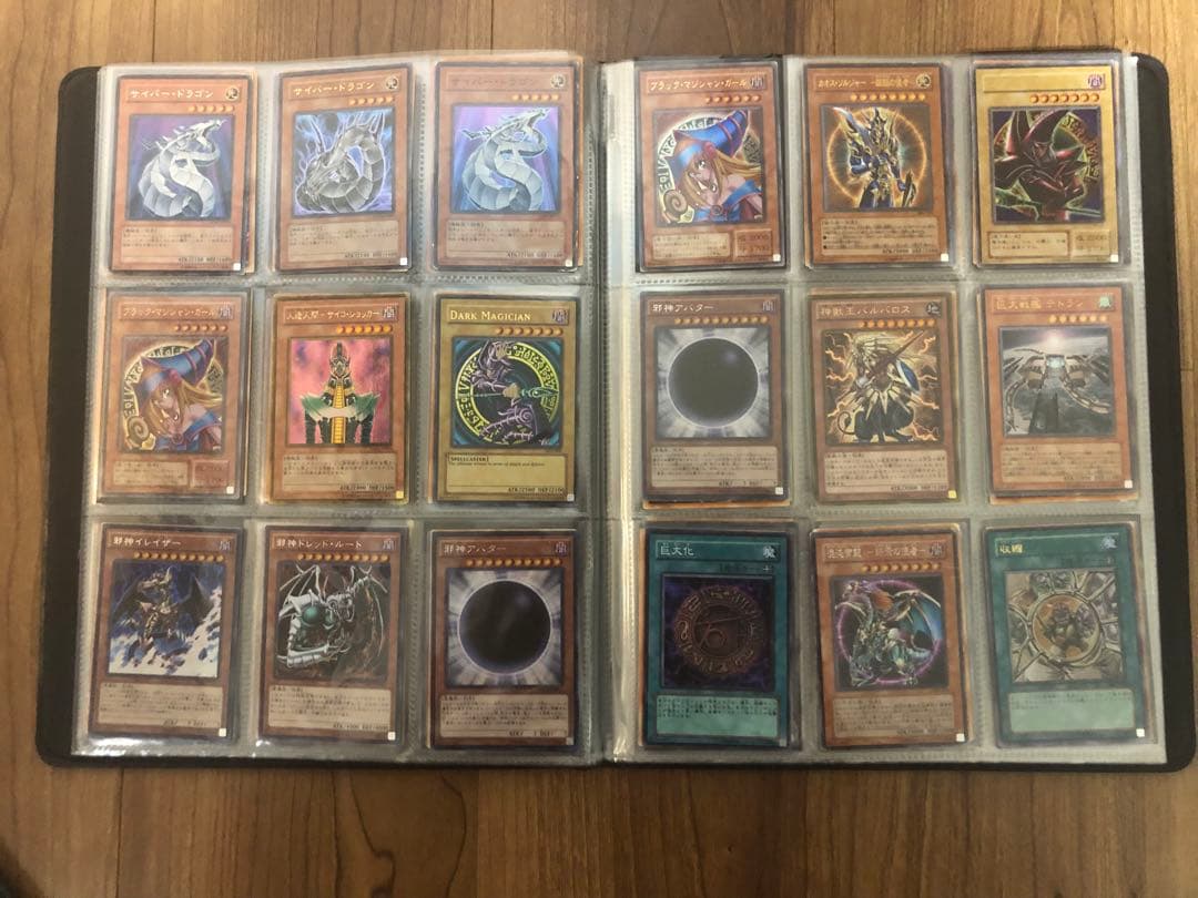 遊戯王カード　引退品　約540枚