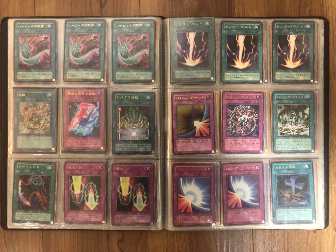 遊戯王カード　引退品　約540枚