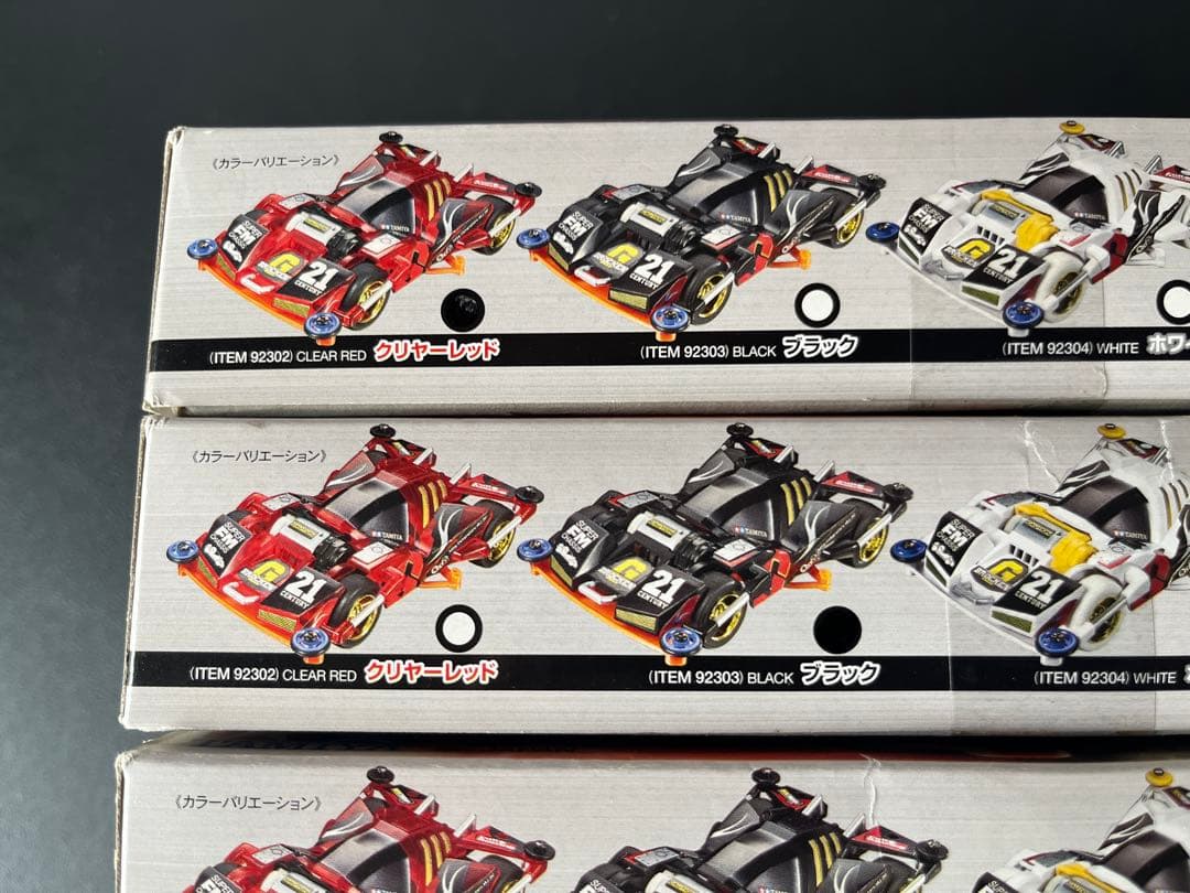 非売品】4色セット☆TAMIYAミニ四駆ブロッケンギガント21st