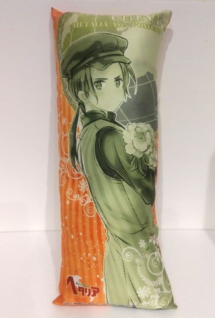 ヘタリア 中国 ロングクッション アニくじ Axis Powers B賞 B-4 - メルカリ