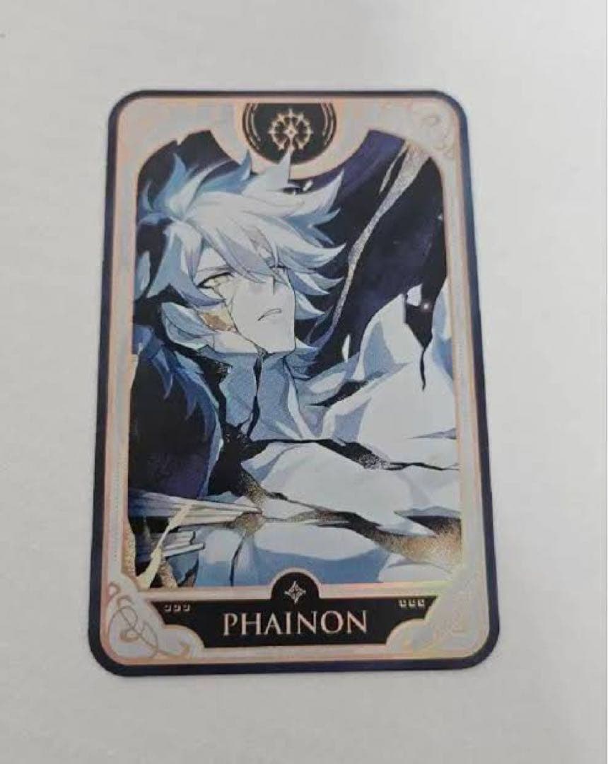 崩壊スターレイル スタレ おみくじ ホヨランド 韓国 ファイノン