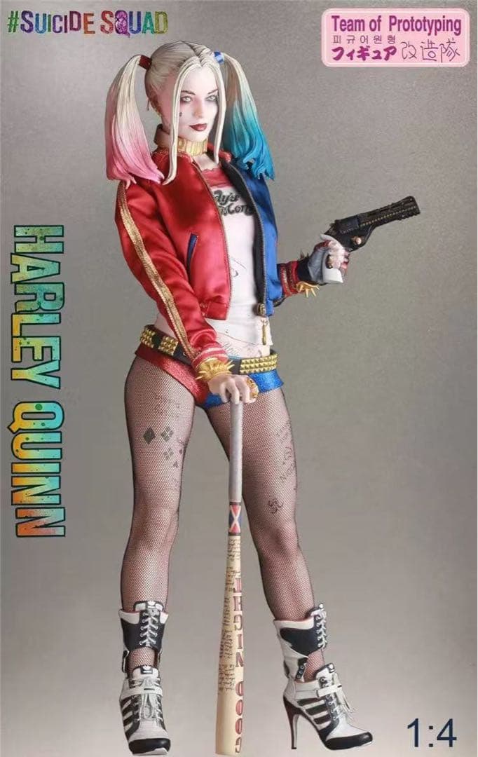 ハーレイ・クイン フィギュア スタチュー スーサイド・スクワッド 1/4