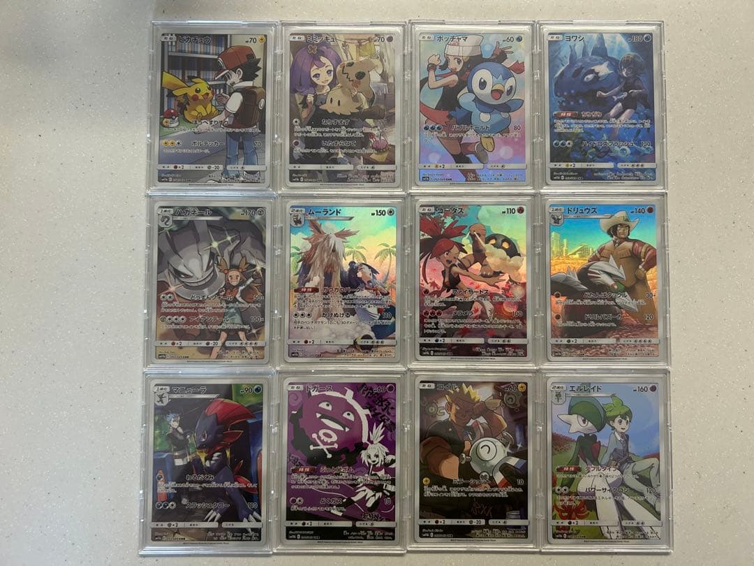 ポケモンカード ドリームリーグ収録 CHR 12種 コンプセット