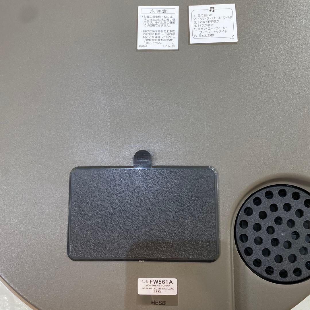 ディズニー からくり掛け時計 ミッキー