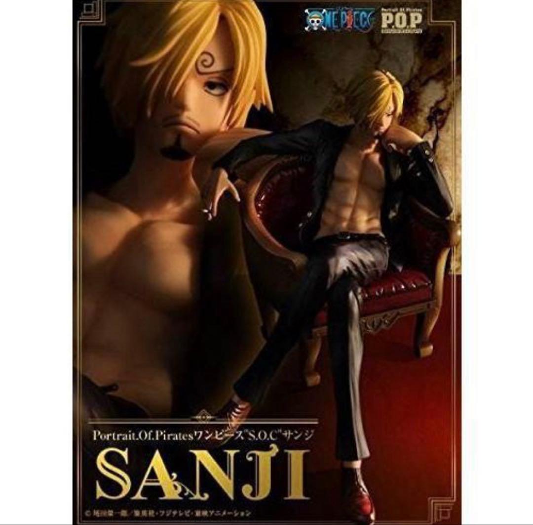 【最安値】P.O.P pop ワンピース\"S.O.C\" サンジ soc P.O.P ワンピース S.O.C サンジ ワンピースフィギュア – アニメノ