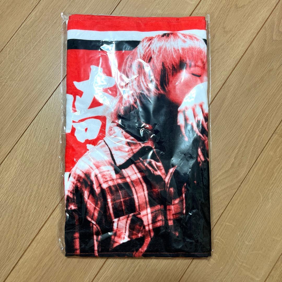 クリープハイプ 尾崎世界観 タオル イタタオル