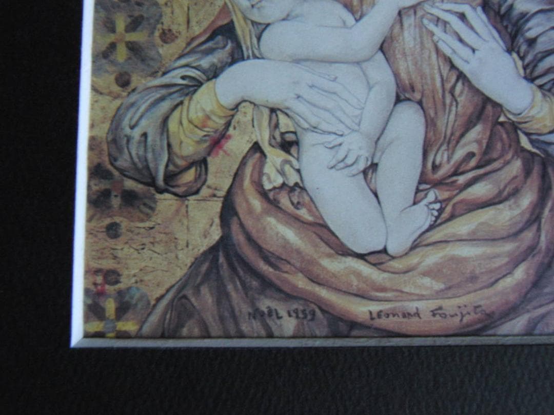 藤田嗣治、「Madone , fond dore」、希少画集の額装画、人気作品